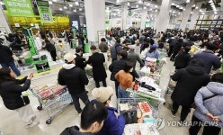 이마트 트레이더스 마곡점 인파