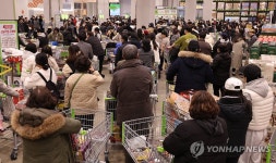 이마트 트레이더스 마곡점 인파