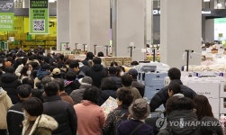 이마트 트레이더스 마곡점 인파