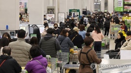 이마트 트레이더스 마곡점 인파