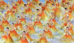 화려한 공연으로 막 내리는 겨울의 꿈, 아시아의 사랑