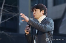 탄핵 촉구 유명 한국사 강사 황현필 나섰다