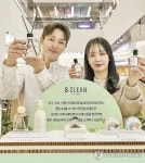 현대백화점, 비클린 뷰티위크 팝업스토어 진행