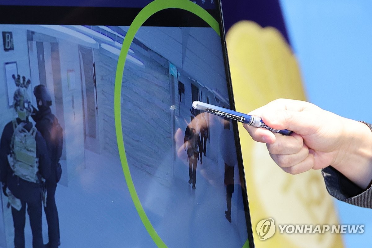 국회 단전 사건, 민주당 계엄 해제 방해 의도 주장 강조