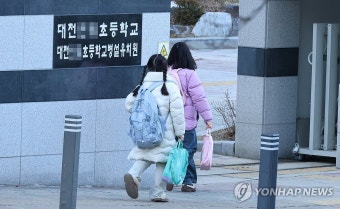일주일 만에 등교 재개하는 초등생들