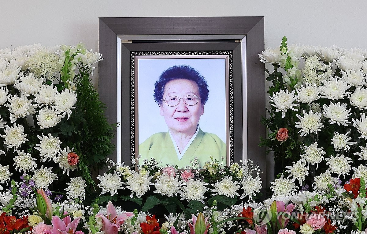 일본군 위안부 피해자 할머니 길원옥, 향년 97세로 별세…역사적 진실과 존엄을 위한 투쟁 기억하며【92글자】