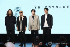 YB 오디세이 발매 기념 음감회