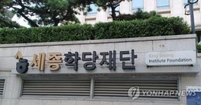 [문화소식] 문체부, 문화예술인 해외진출 컨설팅