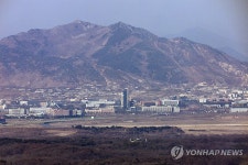 적막한 비무장지대와 개성공단
