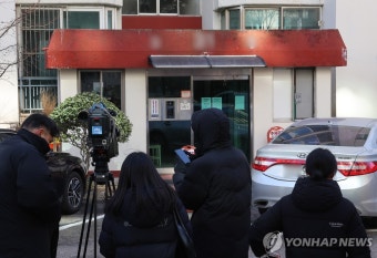 경찰, '단전단수 의혹' 이상민 자택 압수수색