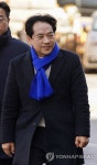 심판정 향하는 더불어민주당 이성윤 의원
