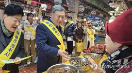 친절 품은 제주시 손잡고 갑시다