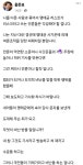 홍준표 