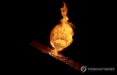 골드바로 가는 길