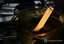 골드바로 가는 길