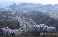 부산 남구 일대 아파트와 고층빌딩