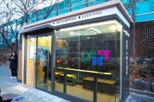 날씨 걱정 없이 버스 기다려요…중랑구 스마트쉼터 3곳 추가