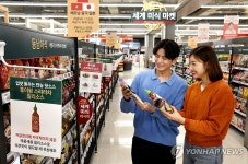 홈플러스 메가 푸드 마켓 라이브 의정부점 리뉴얼 오픈