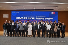충남도, 중국 AI 돼지빌딩 도입 추진