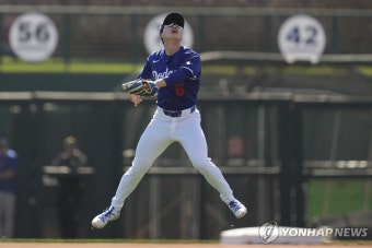 MLB 시범경기 데뷔 김혜성 