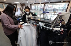 가계 부담 덜어주는 송파구 나눔교복 매장