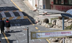 동덕여대 학위수여식