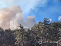강릉 성산면 칠봉산서 산불
