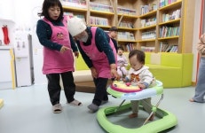 [지방소멸 경고등] 저출생 극복에 소방서가 나섰다…경북 119 아이행복 돌봄터