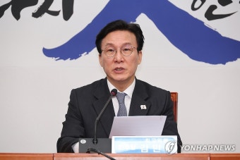 김민석 최고위원 기자간담회
