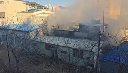 창원 마산합포구 단독주택서 불…주민 2명 대피