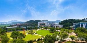 한국기술교육대, 내년부터 충남형 계약학과 운영