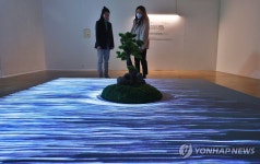 우리의 정원 예술이 되다