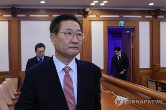박성재 장관, 탄핵 심판 첫 변론준비기일 참석