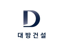 총수 딸 회사에 알짜땅 전매…대방건설 과징금 205억·檢고발