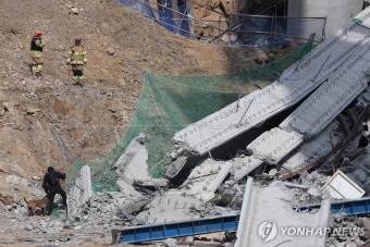 안성 고속도로 교량 공사장 붕괴 현장 수색작업