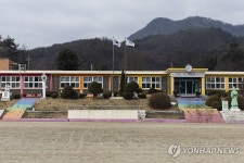 70년 역사 가진 중리초 폐교 예정