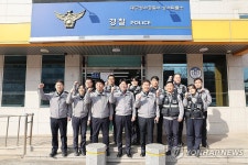 이승협 대구경찰청장, 성서파출소 방문