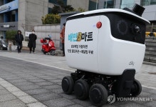 달려라, 딜리!
