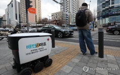 달려라, 딜리!