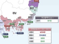 사천 삼천포항 등 경남 4개 어항, 어촌신활력증진 사업 선정