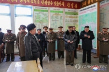 김정은, 강건종합군관학교 시찰