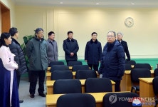 총련 재일본조선인 축하단, 평양 조선혁명박물관 참관