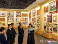 총련 재일본조선인 축하단, 평양 조선혁명박물관 참관