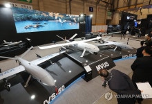 DSK 2025(드론쇼코리아) 개막
