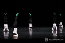 앰비규어스댄스컴퍼니 대표작 바디콘서트
