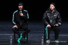 앰비규어스댄스컴퍼니 바디콘서트 프레스콜