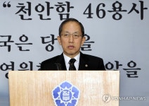 김태영 전 국방장관 별세