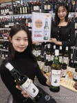 이마트, 위스키 블랙 앤 화이트 단독 판매
