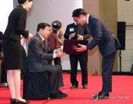 국민권익의 날, 국민훈장 목련장 수여