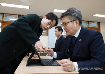 오석환 차관, 학교 디지털 인프라 점검 현장 방문